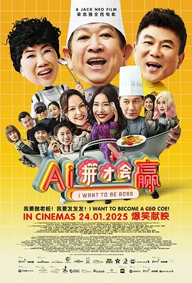秘密订单：小妈妈