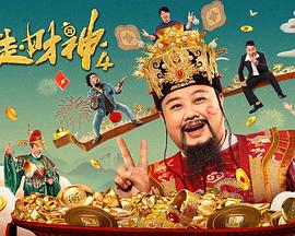 在线激情网址