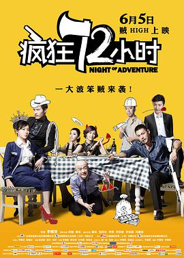 午夜免费福利网站