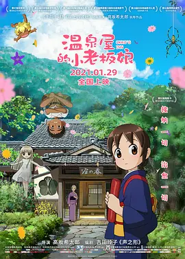 操91在线视频