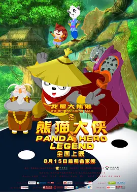 嗯灬啊灬快灬高潮了喷水gl