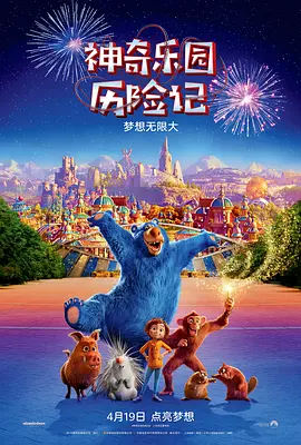 再次人生电视剧免费观看全集高清
