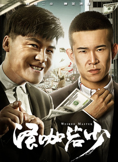 亚洲欧美一区二区三区二厂