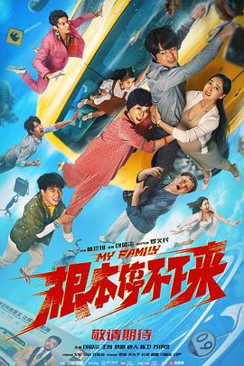 欧美日韩国产不卡在线观看