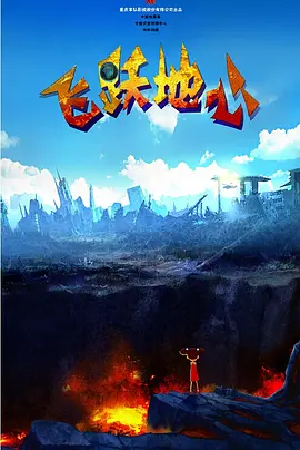 久久久久久久国产精品视频