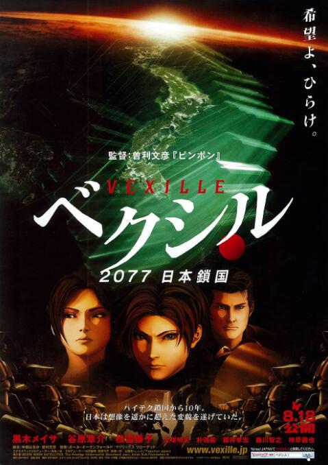 91芒果试看