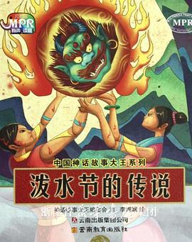 国产一区精品在线
