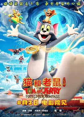 用力挺进她的花苞啊太深
