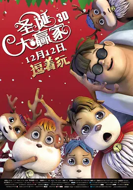 国产成人综合网在线播放