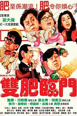 欧美一区二区三区四区五区六区