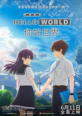 一次都没做过的女人