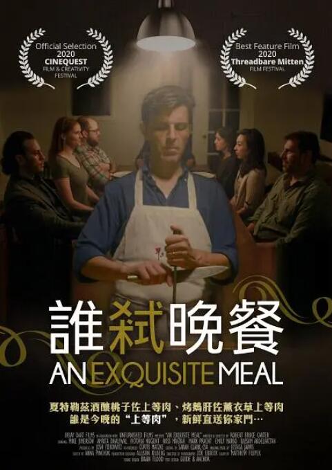 丁香狠狠