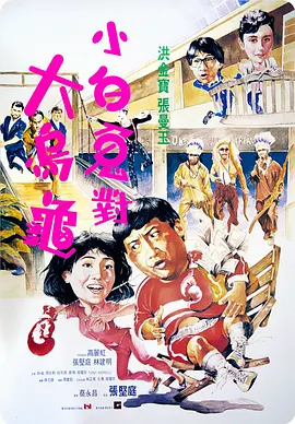 秋霞av在线