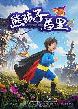 韩国一级片免费