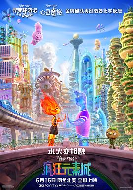 日本欧美做爰全免费的视频