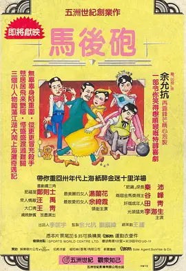漂亮的房间-美味的巴彦2020