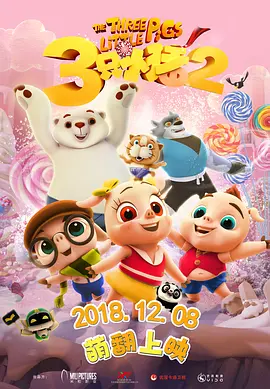 五月婷亚洲