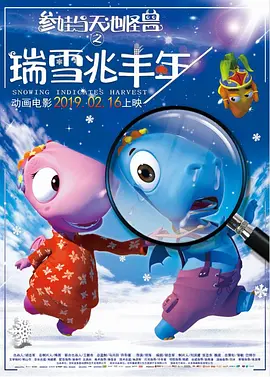 色爱成人
