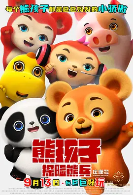 手机在线毛片