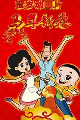 欧洲mv日韩mv国产