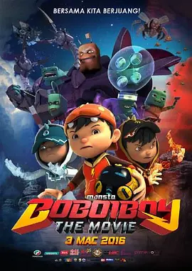 china中国猛gary