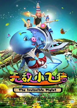 国产精品一区二区不卡的视频