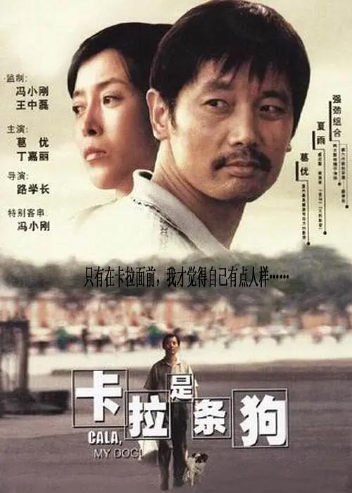 胡桃大战