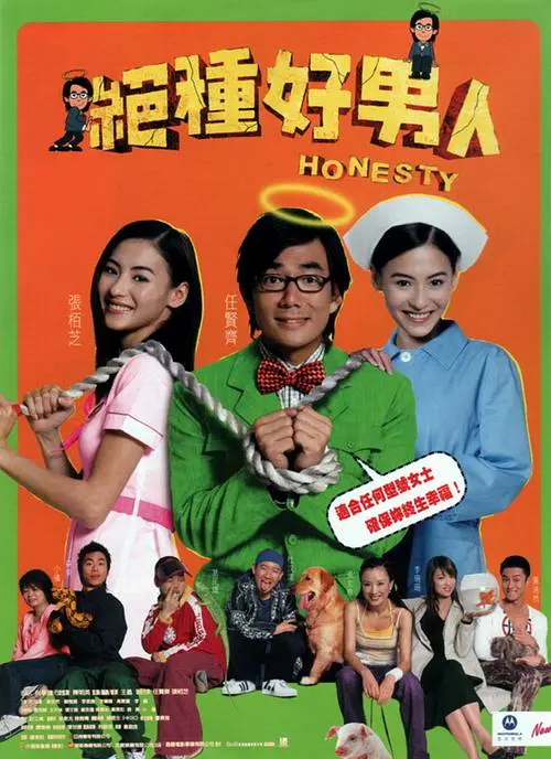 爱福利视频一区二区