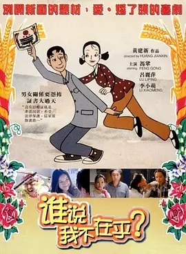 精东影视文化传媒