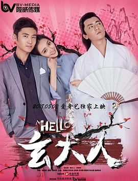 虫虫漫画免费漫画弹窗入口口红胶