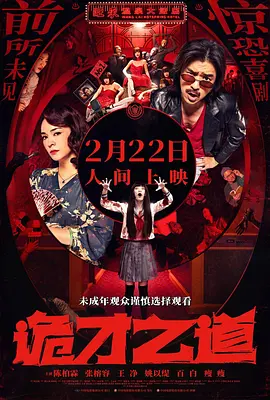 国产精品嫩草影院在线播放