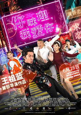 色综合中文字幕国产