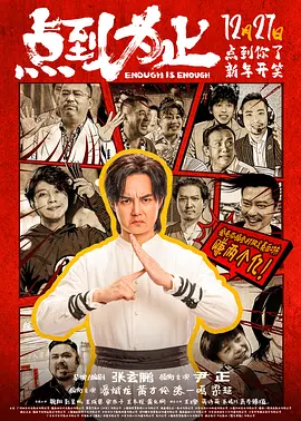 欧美日韩精