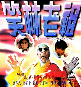 亚洲国产福利