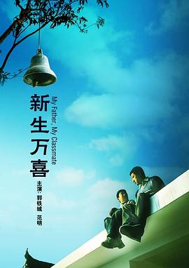91无套极品外围在线播放