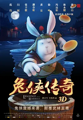 a色网站
