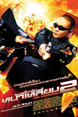 成人欧美深夜福利视频在线播放