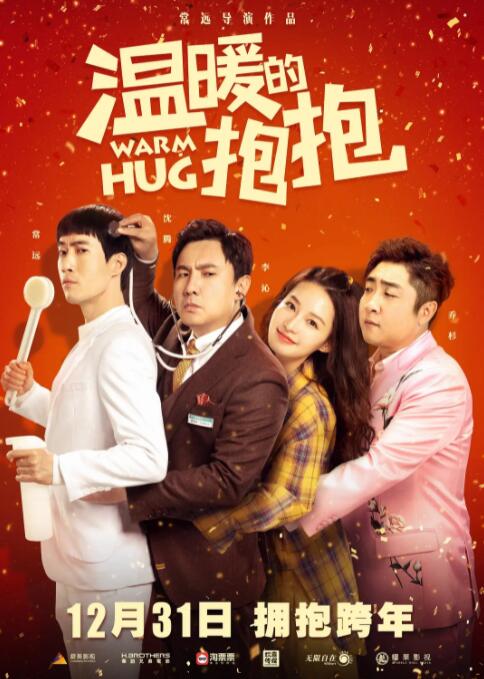 国产精品videos