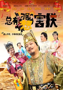 我友善的兄弟
