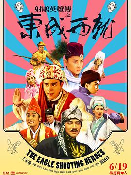国语对白一区二区三区