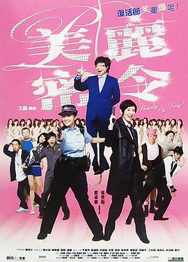 免费aa毛片