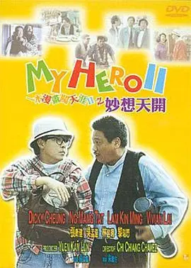 中文字幕18页