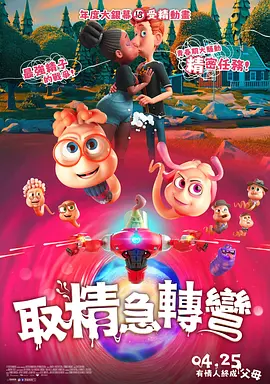 91久久久久久久