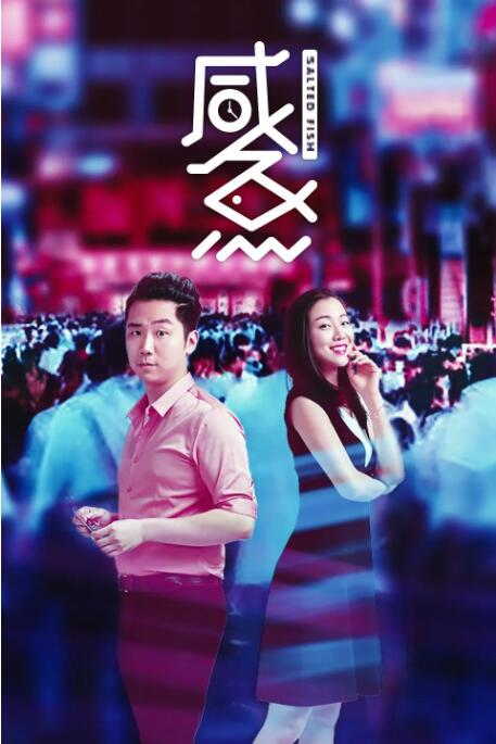 性强烈欧美一级毛片