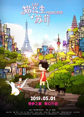vvvdj清风