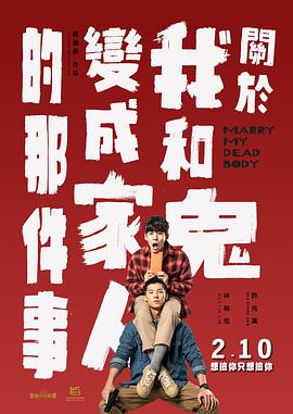 印度成人av在线播放