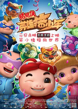 成人免费视频观看