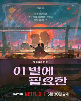 骑奴vk