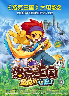 久久香蕉影视