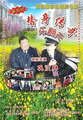 久久久久精品一区二区三区不卡